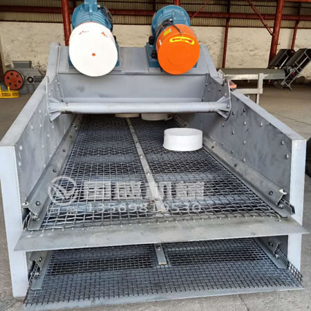 三軸橢圓震動篩 三軸橢圓震動篩